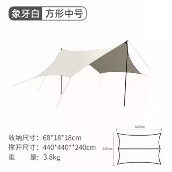 Yjhome шестиугольный большой навес для кемпинга на открытом воздухе, для кемпинга, пикника, светильник цвета слоновой кости, белый, квадратный, среднего размера, для 8 или более человек
