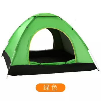 Yjhome туристическая палатка для отдыха на природе, кемпинговая палатка для 3-4 человек с двойной дверью 200*200*135, осенне-зеленая