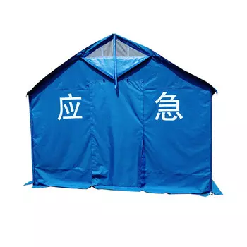 Yjhome уличная аварийно-спасательная палатка, сейсмостойкая палатка для оказания помощи при наводнении, изоляционная палатка для осмотра, гражданская 2*3