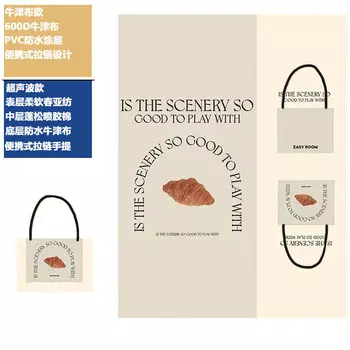 Yjhome Yawen Sweet Напольный коврик Сумка Большой хлеб 150*200 СМ [Ультразвуковой] По поводу других цветов