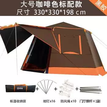 Yjhome зеленая палатка с соломенной крышей, уличная портативная складная темно-зеленая палатка большого размера для 4-5 человек, алюминиевый столб, черный клей, непромокаемая защита от солнца