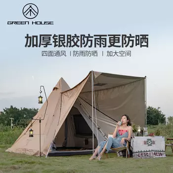 Yjhome зеленый соломенный дом пирамида уличная палатка портативный изысканный кемпинг полностью автоматический алюминиевый столб зыбучие пески золото 3-4 человека