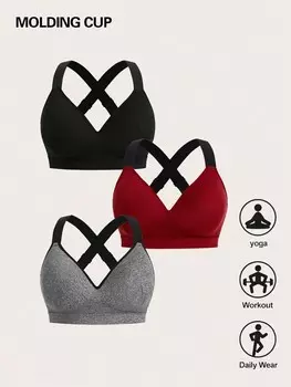 Yoga Basic Комплект спортивного бюстгальтера больших размеров с фиксированными чашками, регулируемыми бретелями и высокой поддержкой в радужных/разных цветах Shein, мультиколор