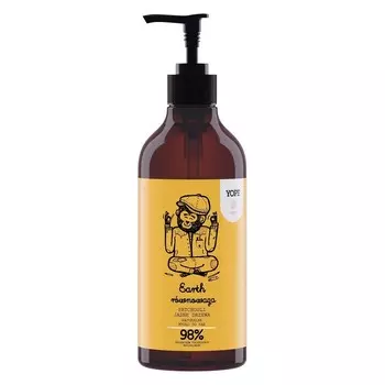 Yope, Soul Earth, Мыло для рук