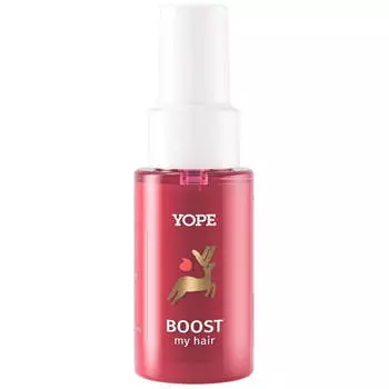 Yope Сыворотка для кончиков волос Boost My Hair с маслом камелии 50мл