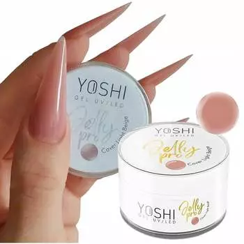 Yoshi Jelly Pro Builder Gel Jelly Beige Cover светло-бежевый 50 г