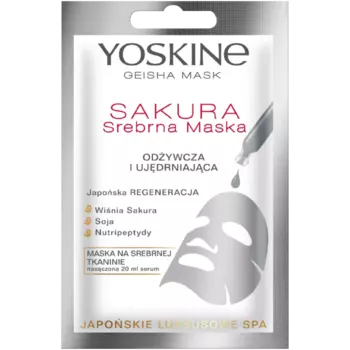 Yoskine Geisha Mask питательная и укрепляющая серебряная маска для лица, 20 мл