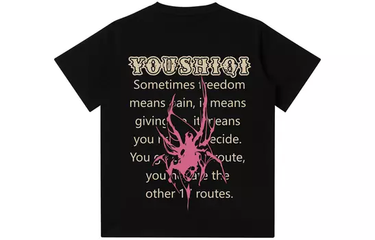 You Shiqi YOUSHIQI Футболка унисекс, Белый