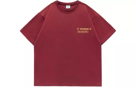 You Shiqi YOUSHIQI Футболка унисекс, Белый