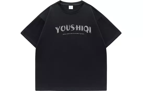 You Shiqi YOUSHIQI Футболка унисекс, Хаки