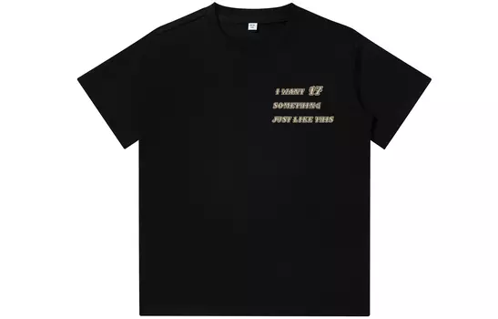 You Shiqi YOUSHIQI Футболка унисекс, Серо-коричневый