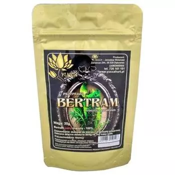 Yucca, Листья Bertram 35G острая, молотая