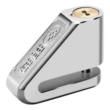 Yuema 207 замок для горного велосипеда электрический аккумуляторный замок мотоциклетный замок дискового тормоза противоугонный замок для велосипеда