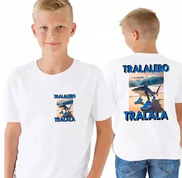 Забавная футболка Trallalero Tralala размер 128, белый