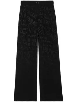 Zadig&Voltaire брюки Pin, черный