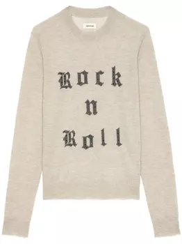 Zadig&Voltaire джемпер Ivy, нейтральный цвет