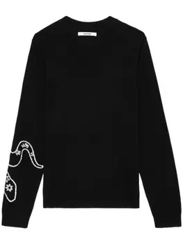 Zadig&Voltaire джемпер Kennedy, черный