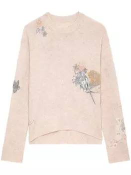 Zadig&Voltaire джемпер Markus, нейтральный цвет