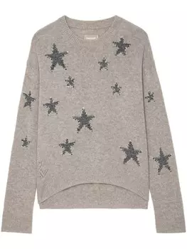 Zadig&Voltaire джемпер Markus, нейтральный цвет