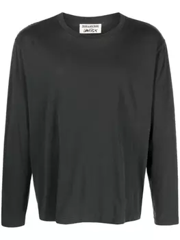 Zadig&Voltaire Ellon organic cotton T-shirt, серый