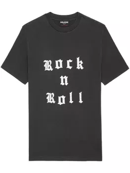 Zadig&Voltaire футболка Edwin, серый