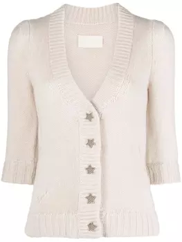 Zadig&Voltaire кардиган Betsy в рубчик, нейтральный цвет