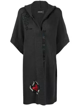 Zadig&Voltaire кашемировое пальто-кардиган Inna без застежки, серый