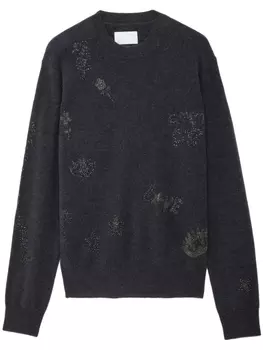 Zadig&Voltaire кашемировый джемпер Pravis, серый