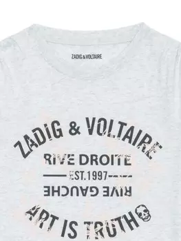 Zadig & Voltaire Kids футболка с логотипом, серый