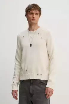 ZADIG&VOLTAIRE шерстяной свитер, бежевый