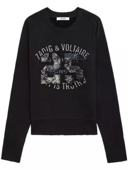 Zadig&Voltaire толстовка Arvene, серый