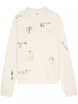Zadig&Voltaire толстовка с графичным принтом, нейтральный цвет