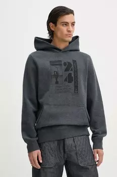 ZADIG&VOLTAIRE толстовка, серый