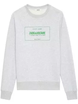 Zadig&Voltaire толстовка Simba, серый