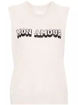 Zadig&Voltaire трикотажный топ Nida Li Mon Amour, нейтральный цвет