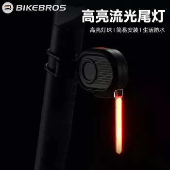 Задний фонарь для велосипеда BIKEBROS Зарядка от USB для безопасности при езде в ночное время Велосипедный фонарь Предупреждающая лампа Дорожный велосипед Горный велосипед Стример Задний фонарь Желтый свет монохромный монохромный