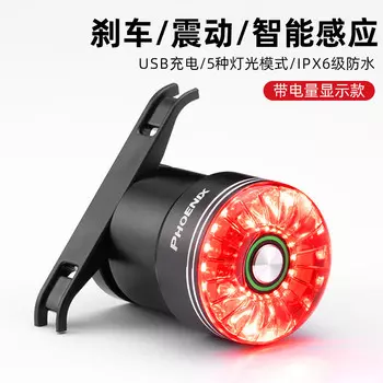 Задний фонарь Phoenix для велосипеда, интеллектуальный сенсорный стоп-сигнал, дорожный свет для горного велосипеда, ночной свет для верховой езды, аксессуары для велосипеда, оборудование для велоспорта