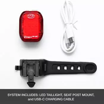 Задний фонарь Vmax+ 150 NiteRider, цвет One Color