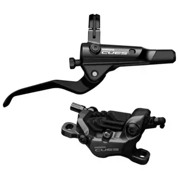 Задний тормоз Shimano Cues BR-U8020/BL-U8000 4 Pistons, серебряный