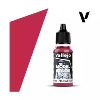 Закатная роза, Model Color - Pinks & Reds