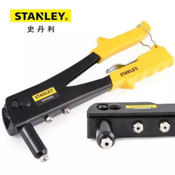 Заклепочный пистолет Stanley серии B, 3-разовый заклепочный пистолет, ручной вытягивающий стержень, трудосберегающий заклепочный пистолет, плоскогубцы, пистолет для гвоздей STHT69646-23