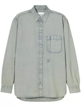 Закрытая формальная армейская рубашка Closed, черный