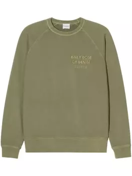 Закрытая толстовка из органического хлопка Closed, зеленый