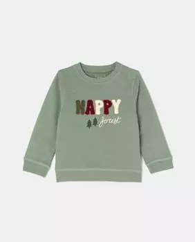 Закрытая толстовка с 3d животными El Corte Ingls