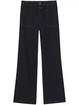 Закрытые джинсы Aria Closed, черный