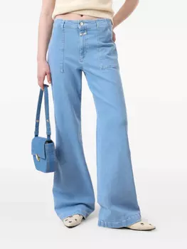 Закрытые джинсы Aria Closed, синий