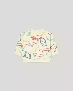 Закрытый свитшот для мальчика Baby El Corte Ingls, мультиколор