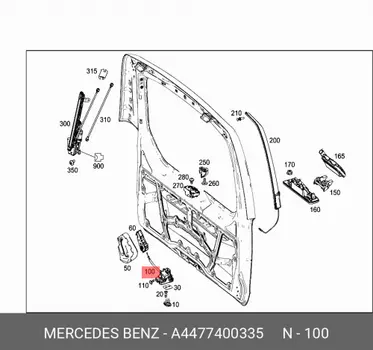 Замок багажника / schloss A4477400335 MERCEDES-BENZ
