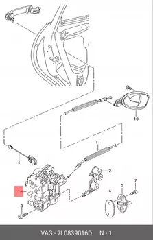 ЗАМОК ДВЕРИ 7L0839016D VAG