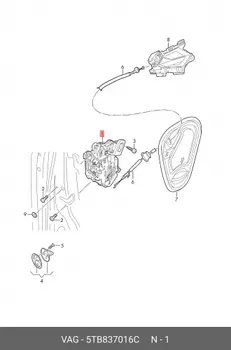 Замок двери 5TB837016C VAG